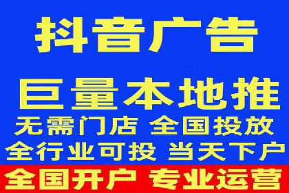 信息流广告投放公司案例创意展示